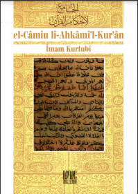 El-Câmıu Lı Ahkami'l-Kur'an 12. Cild